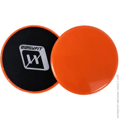Easyfit -   Gliding Discs 2 .