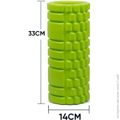  Easyfit   Grid Roller 33  v.1.1