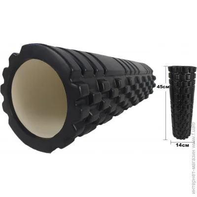  Easyfit   Grid Roller 45  v.2.1 