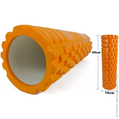  Easyfit   Grid Roller 45  v.2.1 