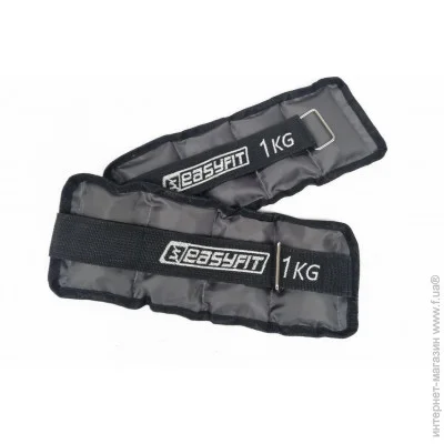 Easyfit        Metal 1  ()