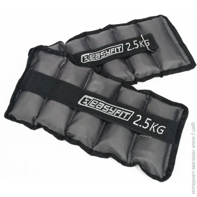 Easyfit        Metal 2,5  ()