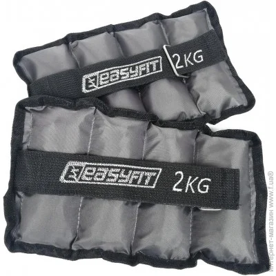 Easyfit        Metal 2  ()