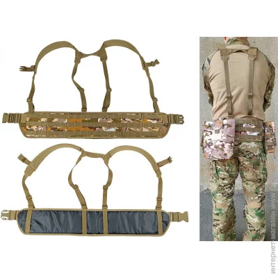   Easyfit       MOLLE    Multicam Arid   
