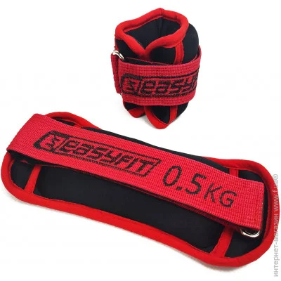 Easyfit        MYAKI  0,5  ()