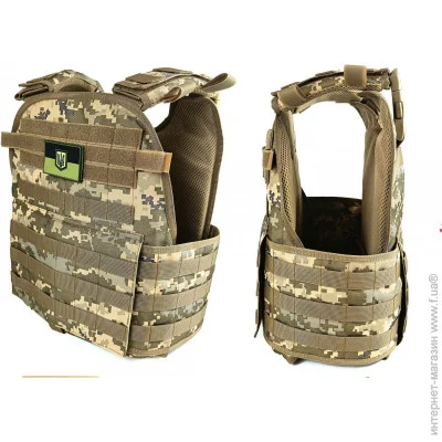 Easyfit  Pantsyr-2 (  ,  MOLLE)   MM-14