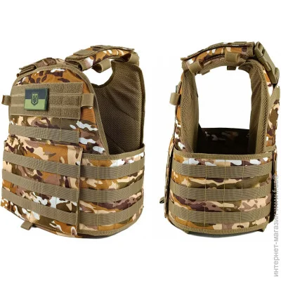 Easyfit  Pantsyr-2 (  ,  MOLLE) Multicam Arid