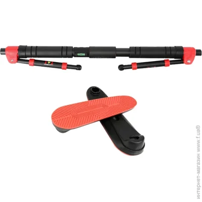 Easyfit    PowerBar 130-170  (EF-1635)
