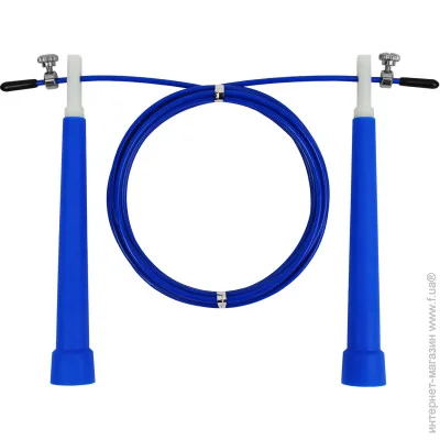 Easyfit   Speed Cable Rope 3     