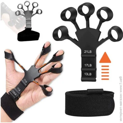  Easyfit      Spiderweb