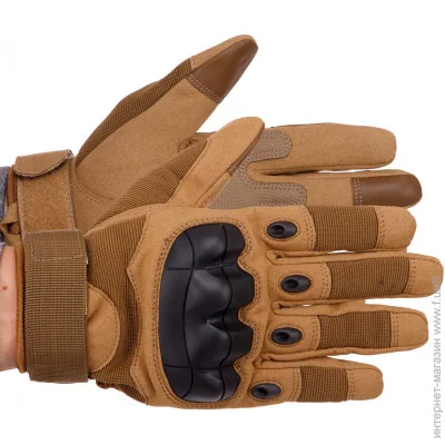   Easyfit   T-Gloves  L 