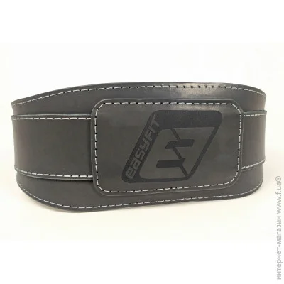 Easyfit   Training Belt () 4XL