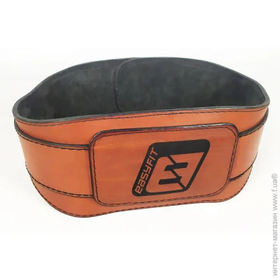 Easyfit   Training Belt () 4XL