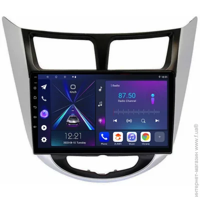     EasyGo HY902-F50 9 inch