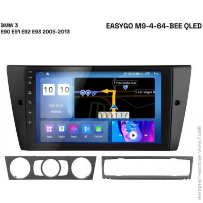      EasyGo M9-4-64-BEE QLED