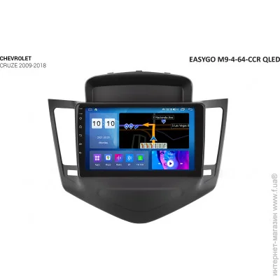      EasyGo M9-4-64-CCR QLED