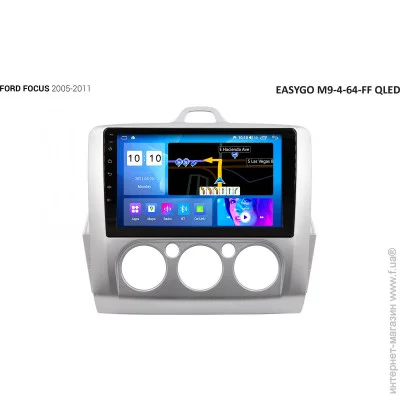      EasyGo M9-4-64-FF QLED