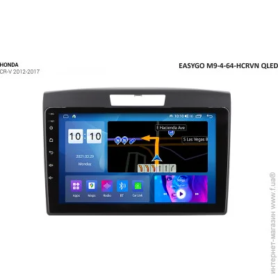      EasyGo M9-4-64-HCRVN QLED