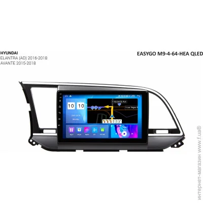      EasyGo M9-4-64-HEA QLED