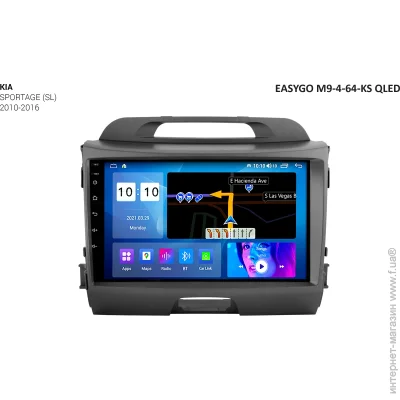      EasyGo M9-4-64-KS QLED