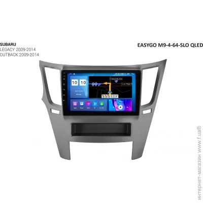      EasyGo M9-4-64-SLO QLED