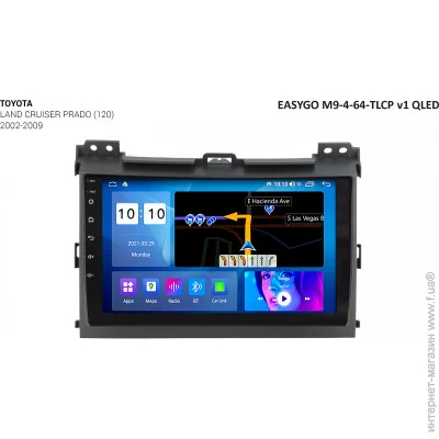      EasyGo M9-4-64-TLCP v1 QLED