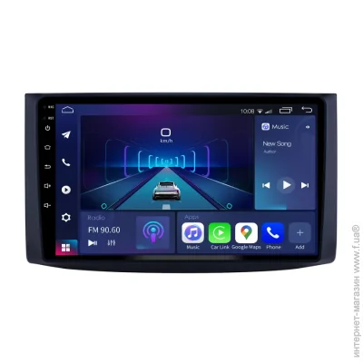      EasyGo TOY1009-F50 10 inch