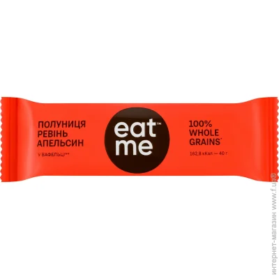  Eatme  ,   