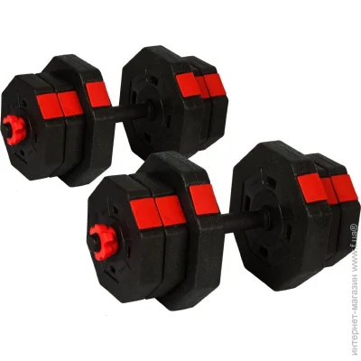 Eb Fit   Eb 2  10  (M-8489929)