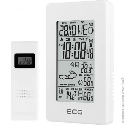  ECG MS 100 White