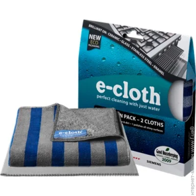 E-Cloth Hob & Oven Pack (202467)