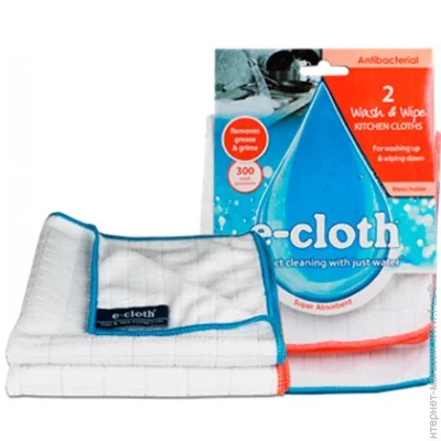 E-Cloth 2 Wash & Wipe (206410)