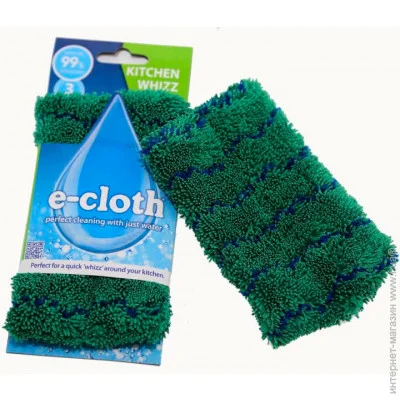  E-Cloth 207080