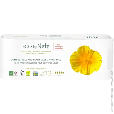   ECO by Naty Night, , 10 . (7330933176965)