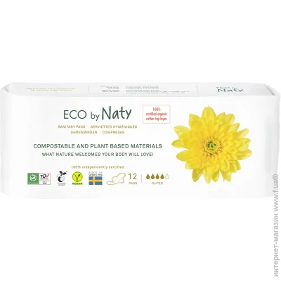 Eco By Naty    . 12. (7330933176972)