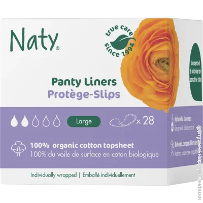 Eco By Naty 28 .   (7330933000321)