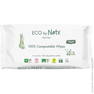   Eco by Naty   56  (7330933245036)