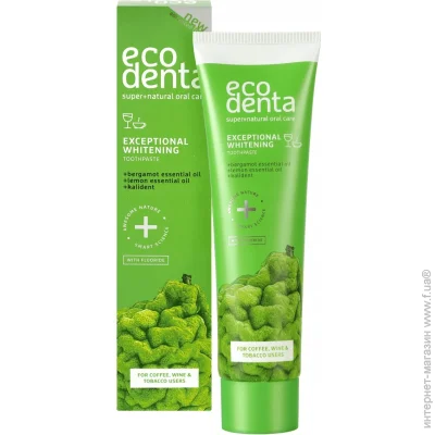   Eco Denta EXPERT LINE         75 