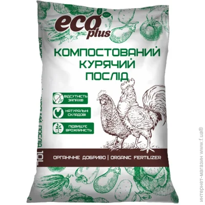 Eco Plus     10 