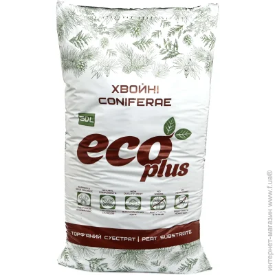 Eco Plus     50 
