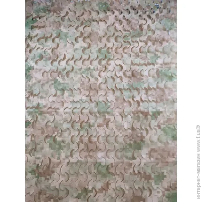 Ecobag     , 1,6*10., 