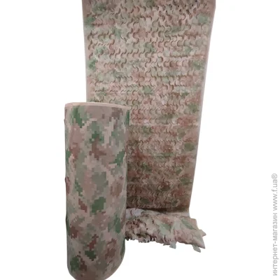 Ecobag   1,6x10 . / 