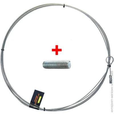 Ecodym       10 