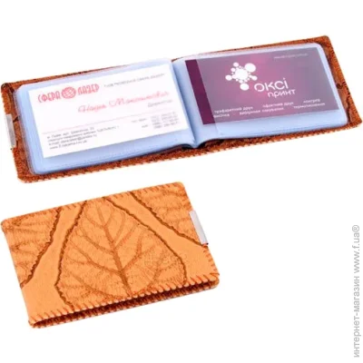     40  TY357-40 Eco-Eagle