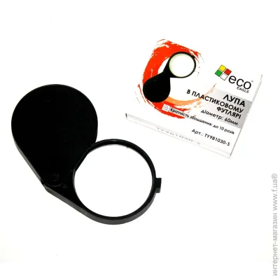 Eco-Eagle   D60  TY981030-S