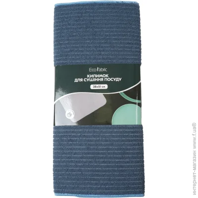    Ecofabric     38*51 () (EF-3851-DB)