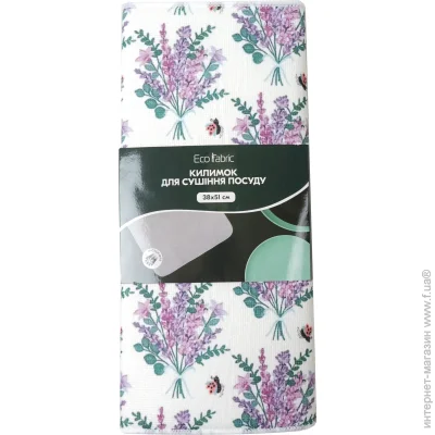    Ecofabric     38  51  