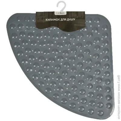 Ecofabric      7251  