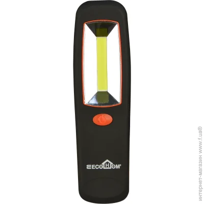 Ecohome   AC-5240 ECO018001003
