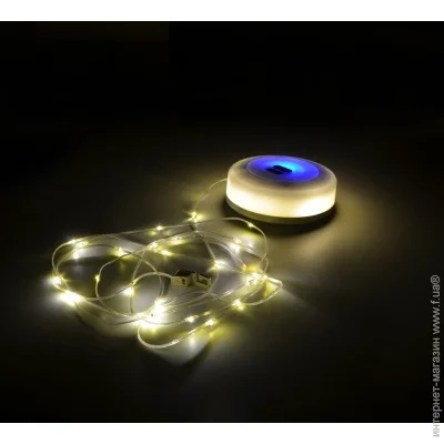 Ecohome   GF5018R 260 Lm  ECO018001012